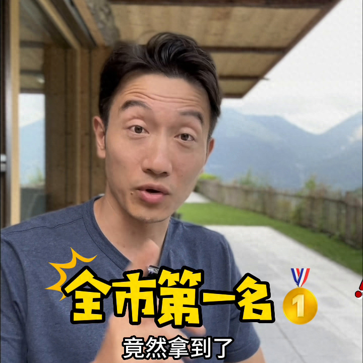 卷子家長寫字評語怎么寫_卷子評語家長怎么寫10字_卷子家長寫字評語大全