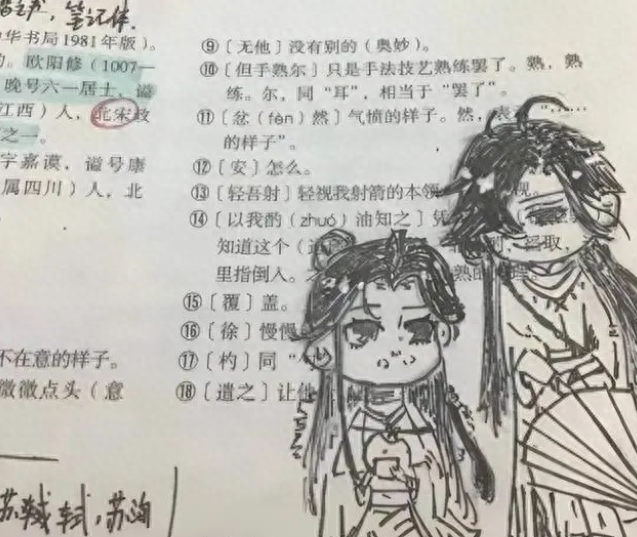 卷子評語家長怎么寫10字_家長寫卷子上的評語_家長寫卷子評語簽字虛心的句子