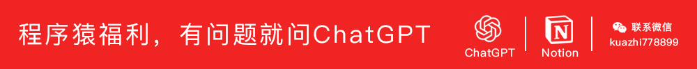 chatgpt翻譯潤色論文_論文翻譯潤色哪個軟件好用_論文翻譯潤色收費(fèi)標(biāo)準(zhǔn)