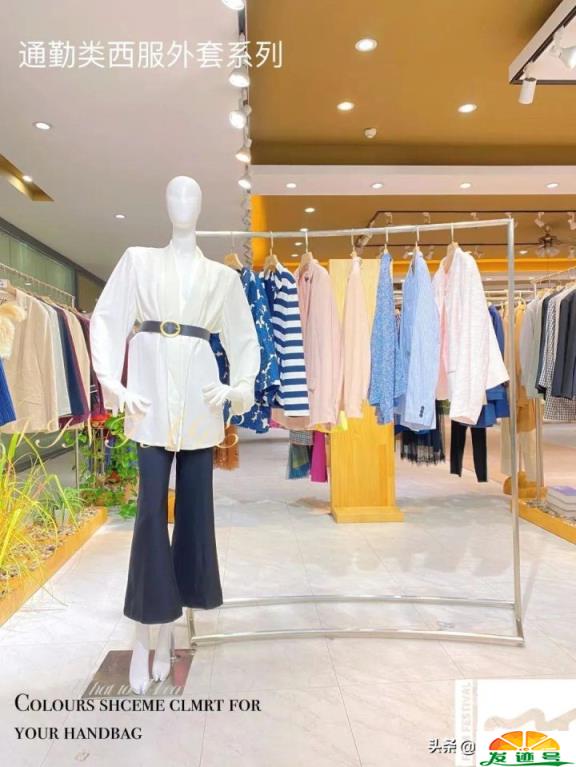 服裝文案怎么寫(xiě)吸引人(抖音上必火服裝文案)
