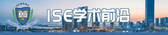 Science禁止在學(xué)術(shù)論文中使用ChatGPT文本