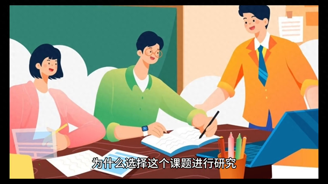 摘要實(shí)踐報(bào)告寫(xiě)什么_實(shí)踐報(bào)告摘要怎么寫(xiě)_實(shí)踐報(bào)告摘要是什么意思