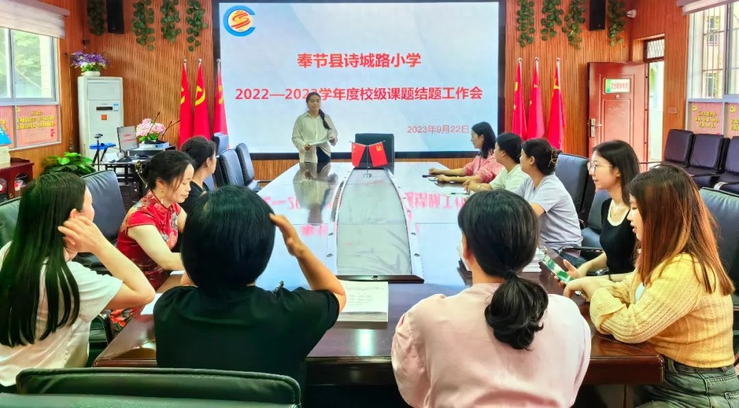 課題研究進展情況怎么寫_課題研究進展情況怎么寫_課題研究進展情況怎么寫