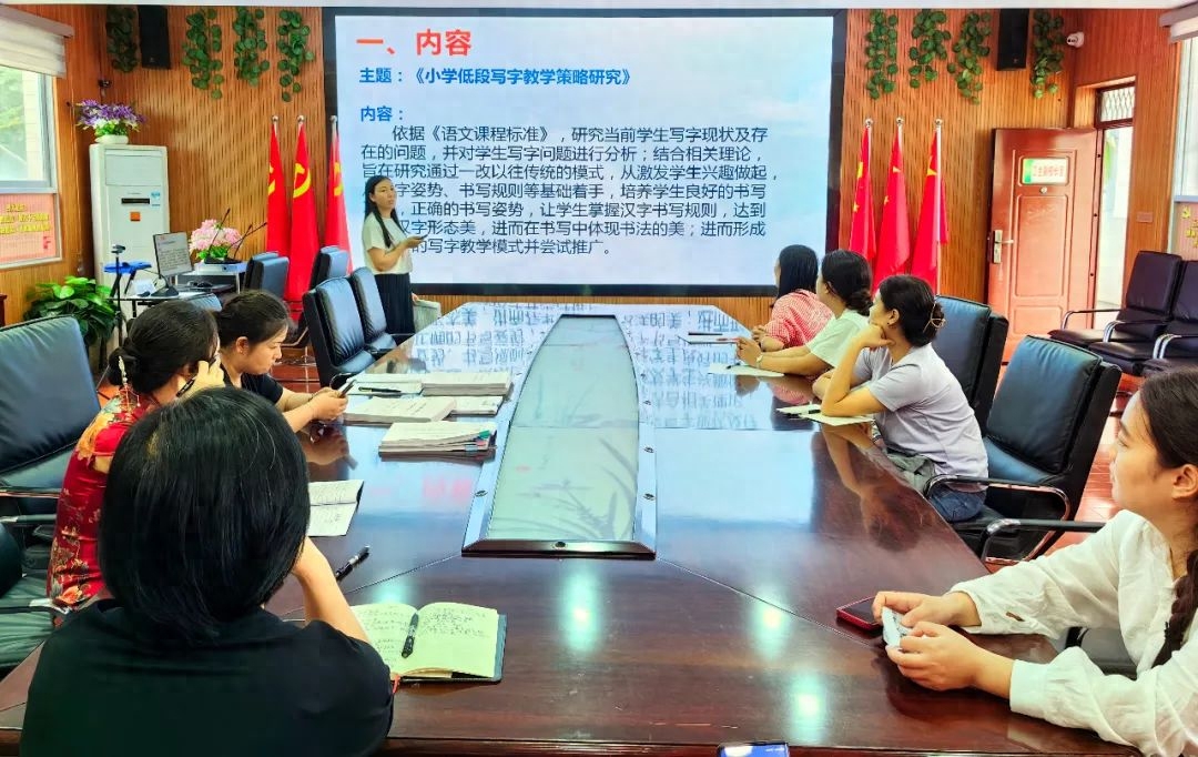 課題研究進展情況怎么寫_課題研究進展情況怎么寫_課題研究進展情況怎么寫