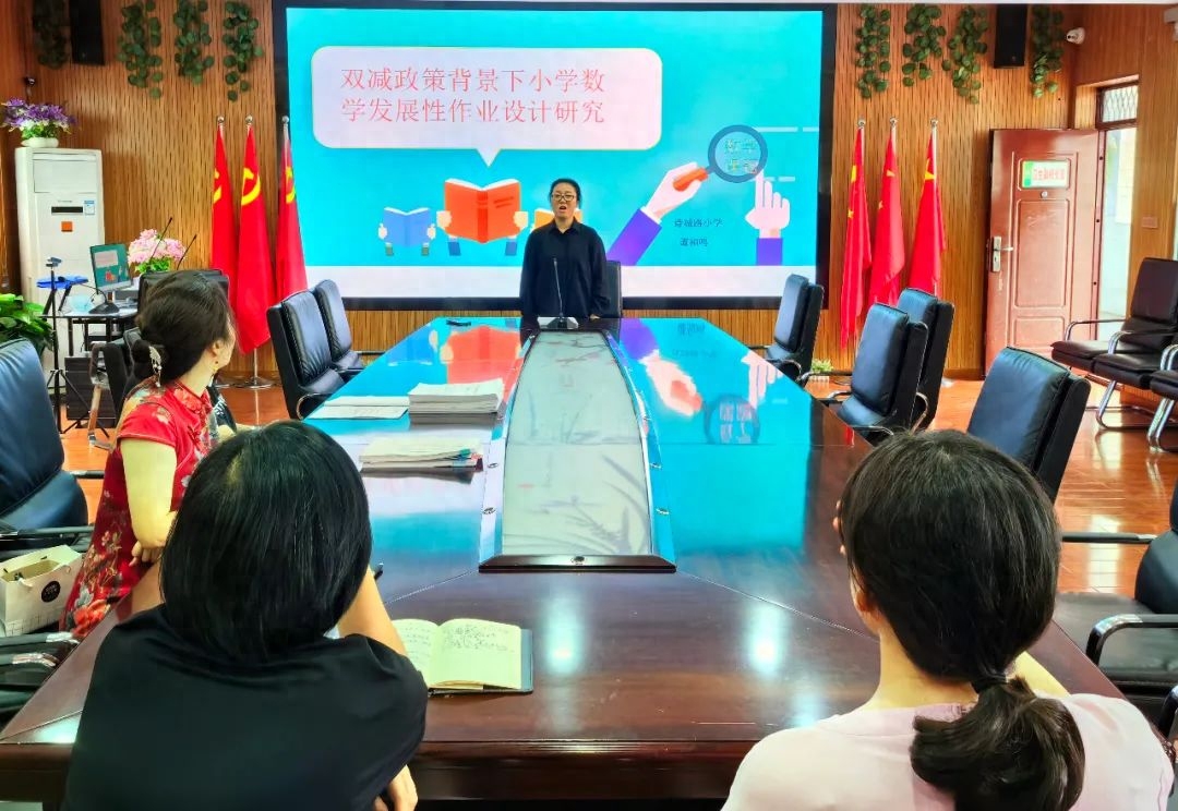 課題研究進展情況怎么寫_課題研究進展情況怎么寫_課題研究進展情況怎么寫