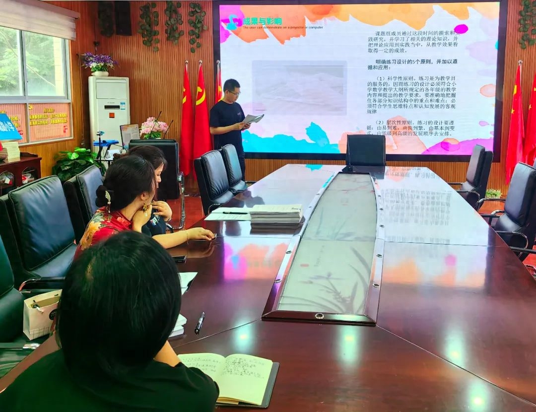 課題研究進展情況怎么寫_課題研究進展情況怎么寫_課題研究進展情況怎么寫