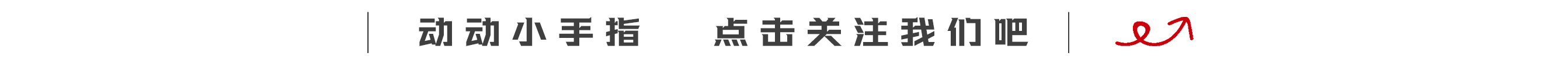 晉能控股集團：降本增效 青年先行