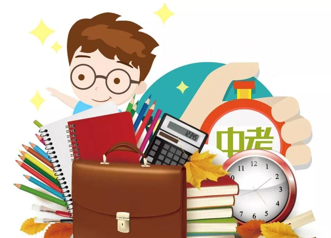 初中綜合素質評價家長寄語簡短_家長初中生綜合素質評價怎么寫_初中生綜合素質家長評價怎么寫