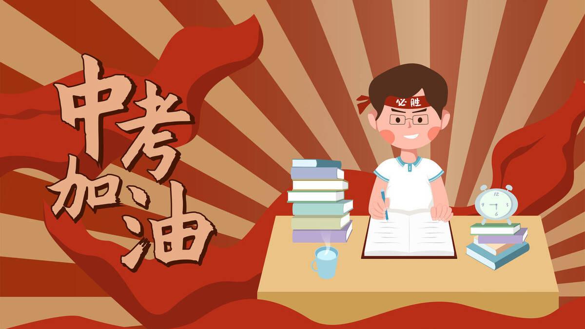 初中綜合素質評價家長寄語簡短_初中生綜合素質家長評價怎么寫_家長初中生綜合素質評價怎么寫