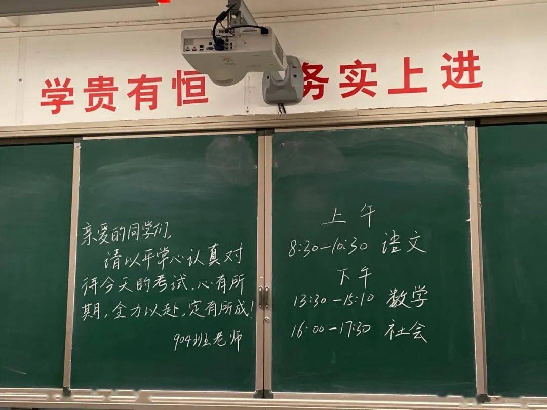 初中生綜合素質家長評價怎么寫_家長初中生綜合素質評價怎么寫_初中綜合素質評價家長寄語簡短