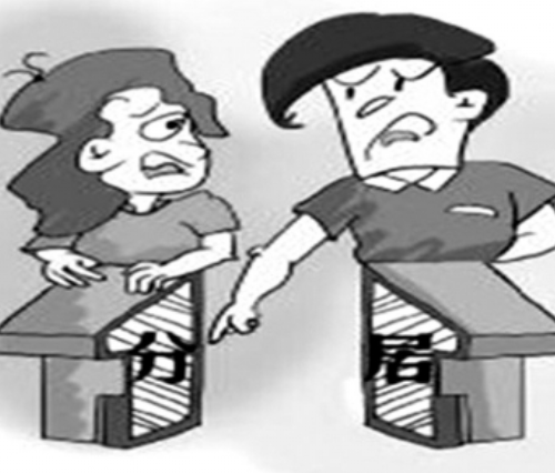 起訴離婚分居證明怎么開 分居證明怎么自己