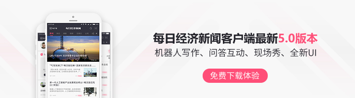 每經(jīng)熱評｜AI大模型“秒寫”高考作文，我