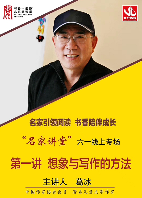 寫作專家軟件_ai寫作專家_寫作專家把修改文章稱為