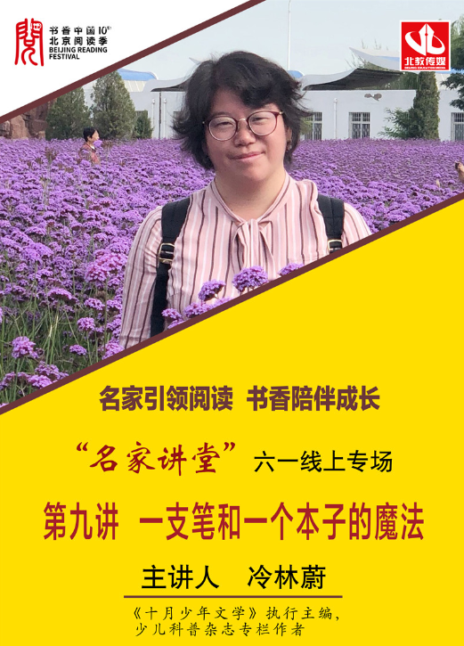 寫作專家軟件_寫作專家把修改文章稱為_ai寫作專家