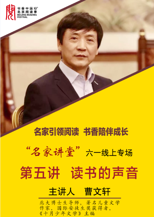 寫作專家軟件_寫作專家把修改文章稱為_ai寫作專家