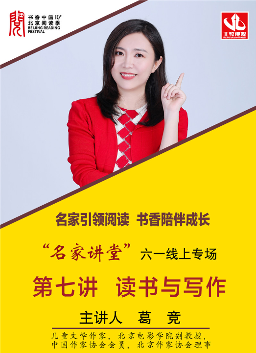 寫作專家軟件_寫作專家把修改文章稱為_ai寫作專家