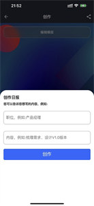 管家作文_ai寫作管家_管家知乎