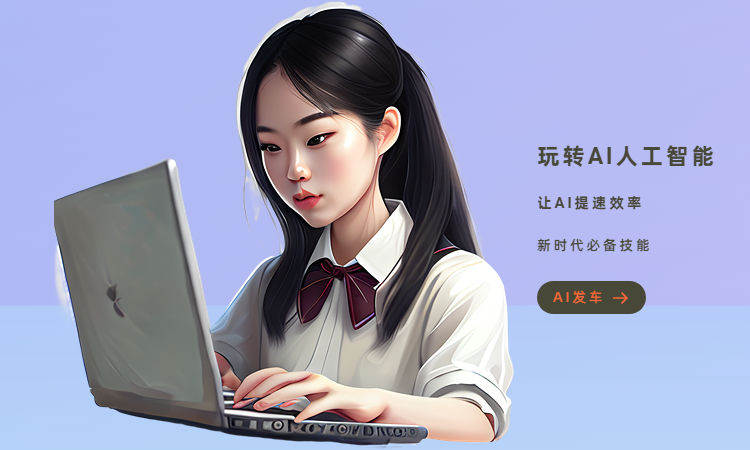 寫手是什么意思_寫手之家_ai寫手