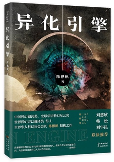 寫作軟件排名_國內ai寫作軟件_最受歡迎的寫作軟件