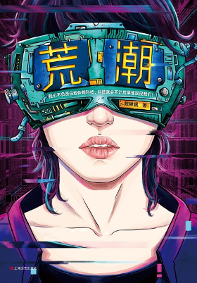 國內ai寫作軟件_最受歡迎的寫作軟件_寫作軟件排名