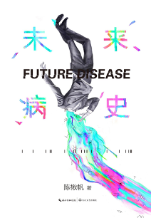 寫作軟件排名_最受歡迎的寫作軟件_國內ai寫作軟件