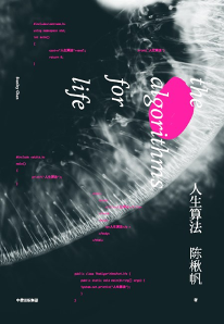 最受歡迎的寫作軟件_國內ai寫作軟件_寫作軟件排名