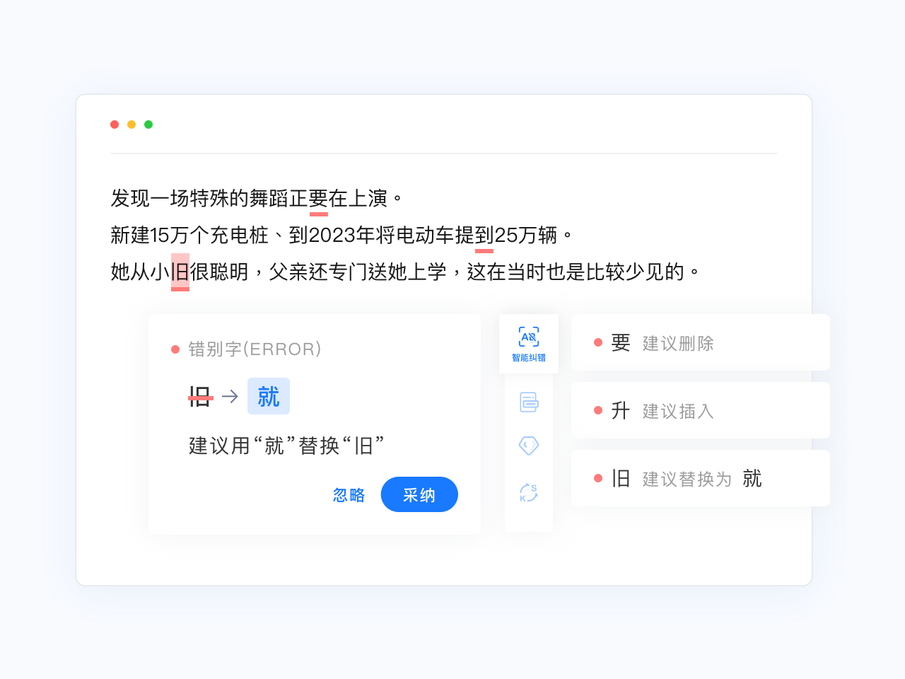 人工智能寫作平臺_人工ai智能寫作_人工智能al寫作