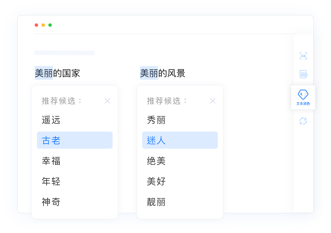 人工智能al寫作_人工智能寫作平臺_人工ai智能寫作