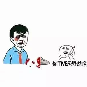 emoji表情包醫生_表情醫生包圖片可愛_chatgpt醫生表情包