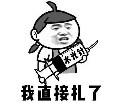 表情醫生包圖片可愛_emoji表情包醫生_chatgpt醫生表情包