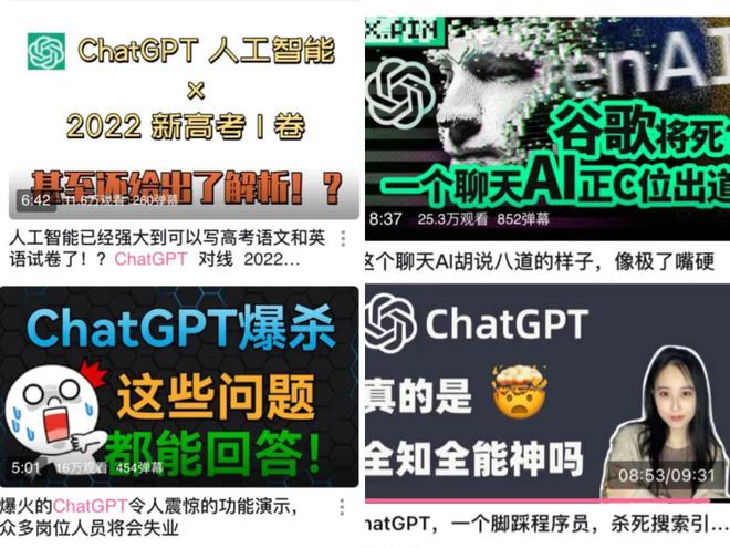 ai輔寫_輔寫風(fēng)險低_輔寫風(fēng)險高