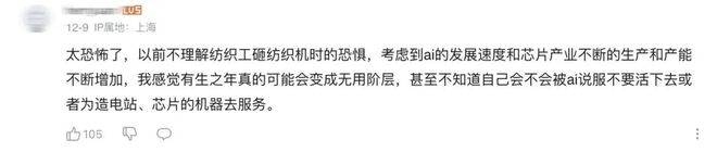 ai輔寫_輔寫風(fēng)險高_(dá)輔寫風(fēng)險低