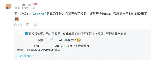輔寫風(fēng)險高_(dá)ai輔寫_輔寫風(fēng)險低