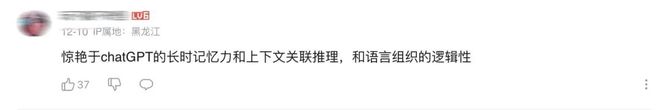 ai輔寫_輔寫風(fēng)險低_輔寫風(fēng)險高