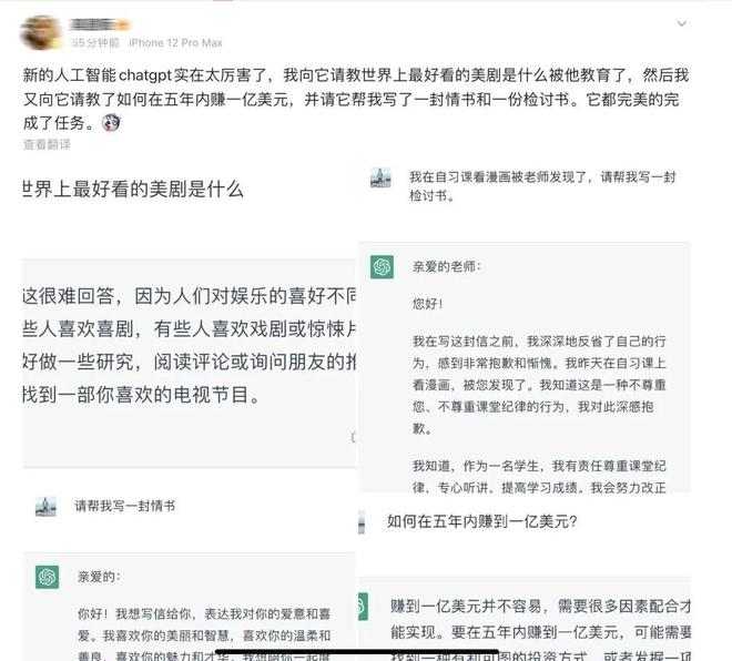 輔寫風(fēng)險低_ai輔寫_輔寫風(fēng)險高