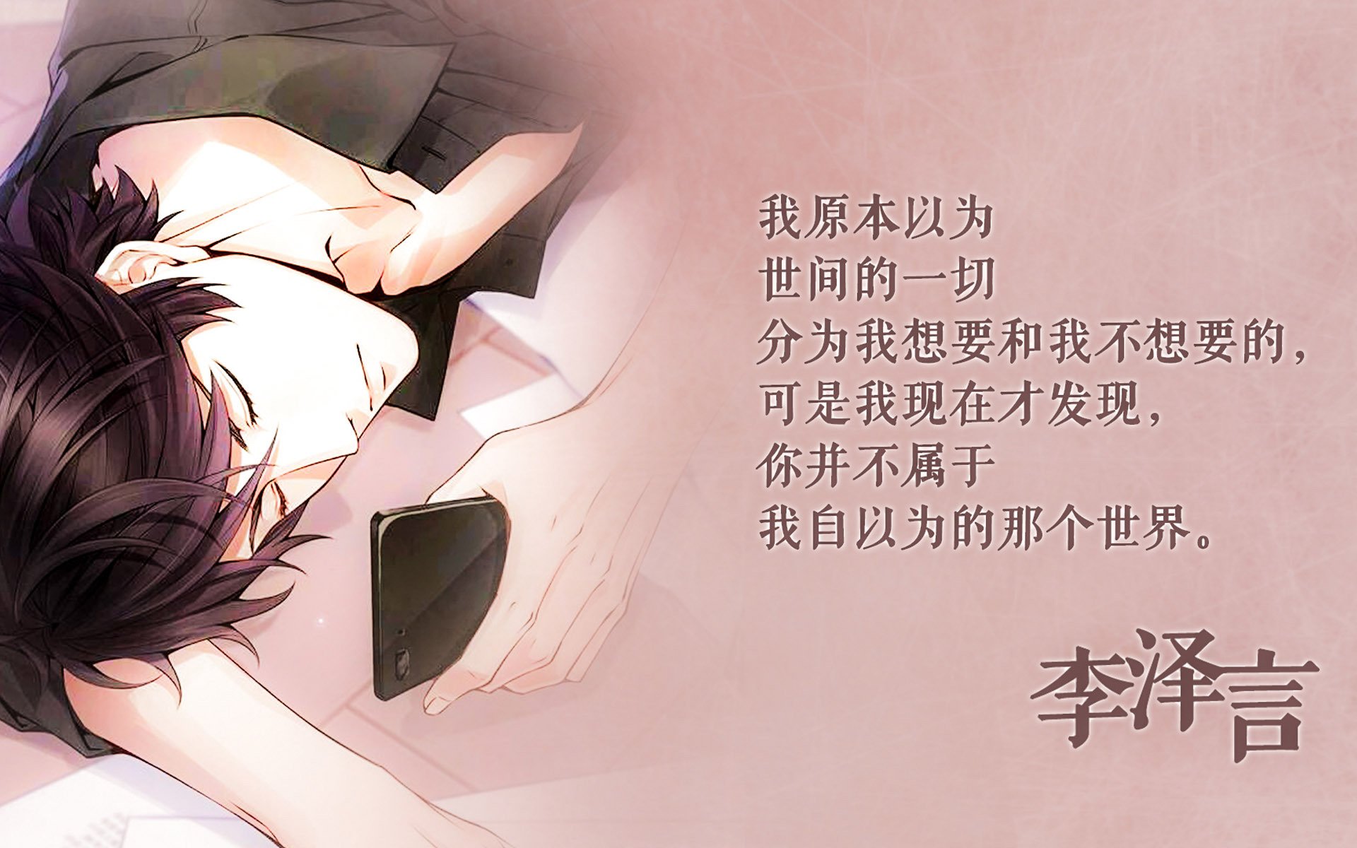 chatgpt搜集論文數據