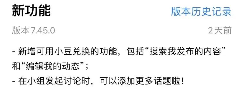 知乎體驗會員_知乎體驗反應_chatGPT體驗 知乎