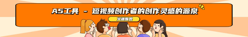 視頻配音視頻短片_視頻配音短制作怎么做_短視頻配音制作