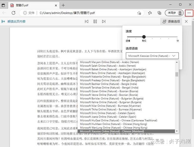 免費配音軟件_影視配音免費軟件_小說配音免費軟件