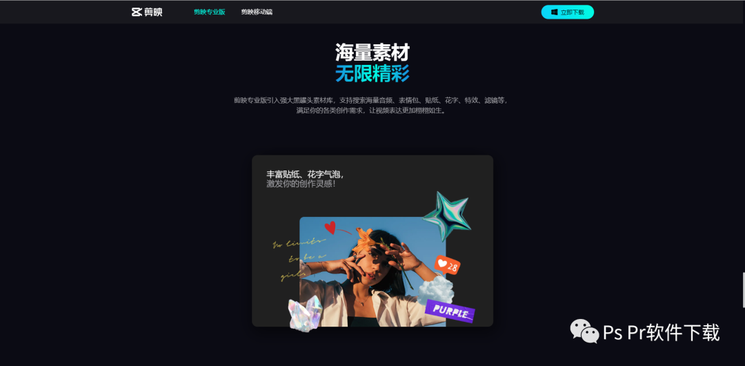 視頻解說的配音_視頻剪輯解說配音_視頻解說的配音是怎么做的