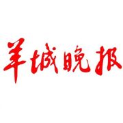 高考機器人對決青年作家 機器人作文得滿分