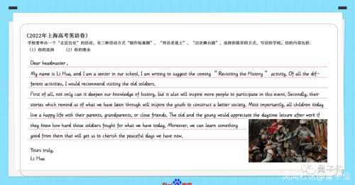 人工智能作文題目高考_人工智能預測高考作文_中國高考人工智能閱卷