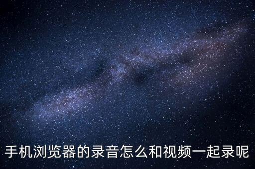 九錘配音
