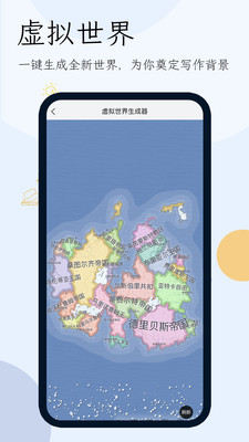ai智能寫作網站_丹尼爾ai智能寫作_ai智能超頻選項