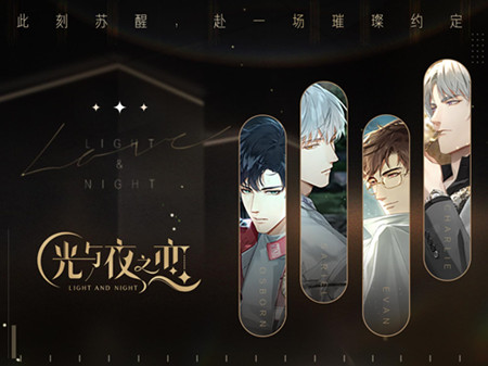 配音吳磊演員叫什么_配音演員吳磊_配音吳磊演員是誰