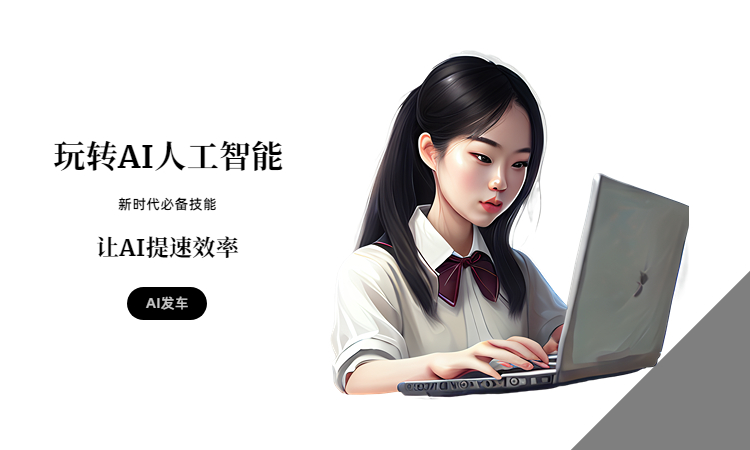 現代詩作詩_ai寫現代詩_寫現代詩的詩