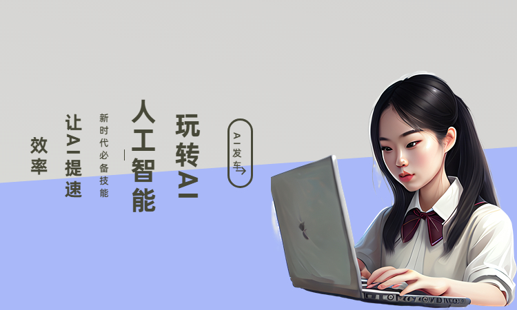 現代詩作詩_ai寫現代詩_寫現代詩的詩