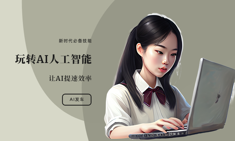 ai寫現代詩_現代詩作詩_寫現代詩的詩
