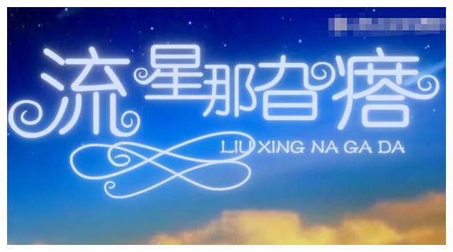 東北配音搞笑視頻_大齊東北話搞笑配音_東北搞笑配音視頻短片