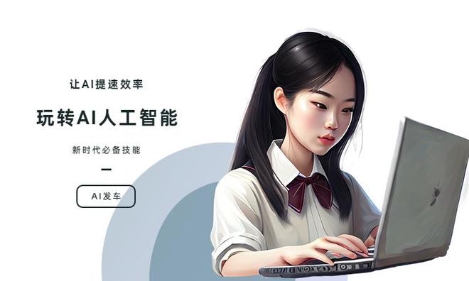 視頻動畫制作軟件哪個好_視頻動畫制作教程_ai動畫視頻怎么制作